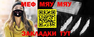 марки lsd Тула