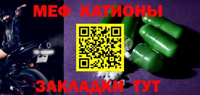 PSILOCYBIN Тверь