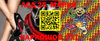 дживик Татарск
