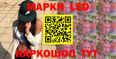 apvp Тулун
