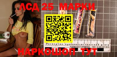 дживик Татарск