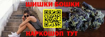 PSILOCYBIN Тверь