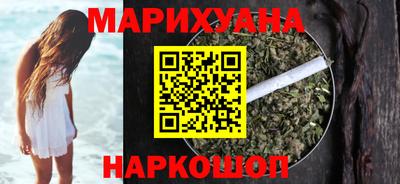 COCAINE Тара