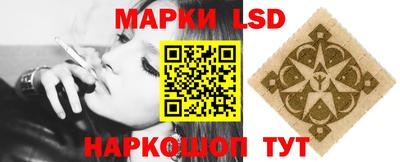 apvp Тулун