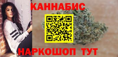 COCAINE Тара
