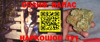 марки lsd Тула