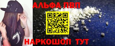 COCAINE Тара