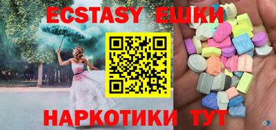 PSILOCYBIN Тверь