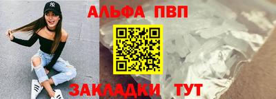марки lsd Тула