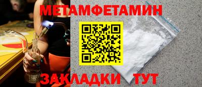 apvp Тулун