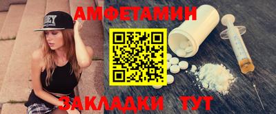 PSILOCYBIN Тверь