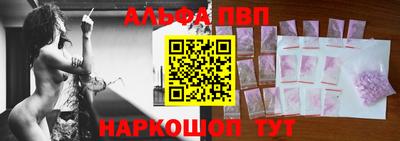 дживик Татарск