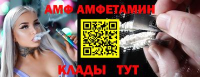 PSILOCYBIN Тверь