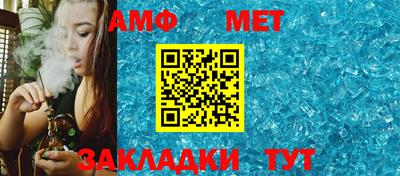 марки lsd Тула