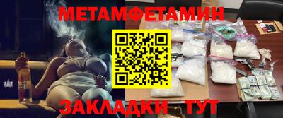 COCAINE Тара
