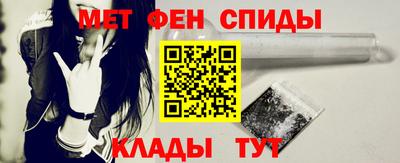 дживик Татарск