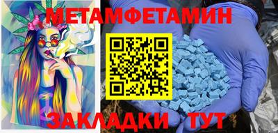 марки lsd Тула