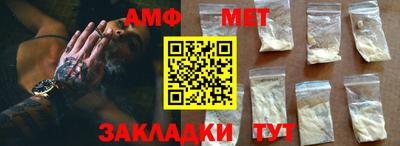 PSILOCYBIN Тверь