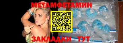 apvp Тулун