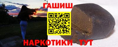 PSILOCYBIN Тверь
