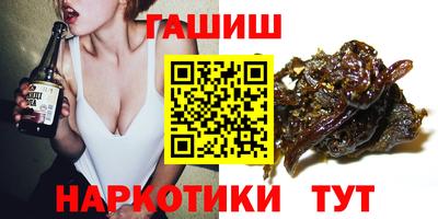 PSILOCYBIN Тверь