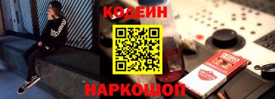 apvp Тулун