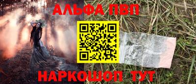 PSILOCYBIN Тверь