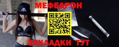 марки lsd Тула